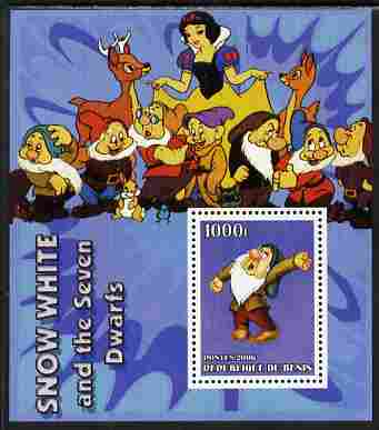 Benin 2006 Snow White & the Seven Dwarfs #09 perf s/sheet unmounted mint. Note this item is privately produced and is offered purely on its thematic appeal