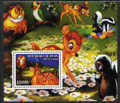 Benin 2006 Bambi #2 perf souvenir sheet, unmounted mint. Note this item is privately produced and is offered purely on its thematic appeal