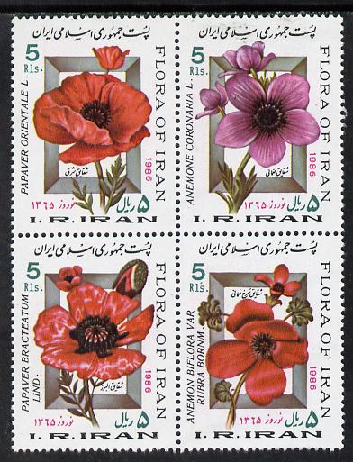 Iran 1986 New Year Festival (Flowers) se-tenant block of 4, SG 2322a unmounted mint