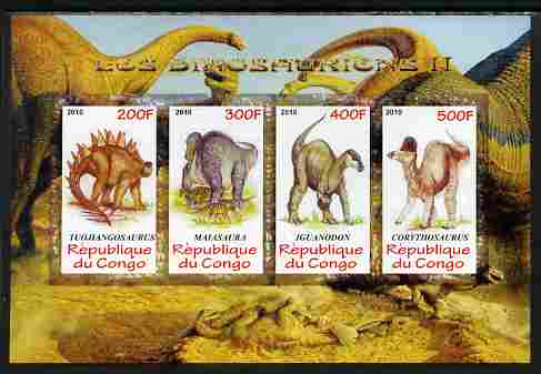 Congo 2010 Dinosaurs #02 imperf sheetlet containing 4 values unmounted mint