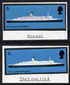 GB Great Britain 1969 British Ships 5d (RMS QE2) with grey omitted (superstructure etc) mounted mint plus normal (formerly in the Lady Mairi Bury Collection) SG 778b