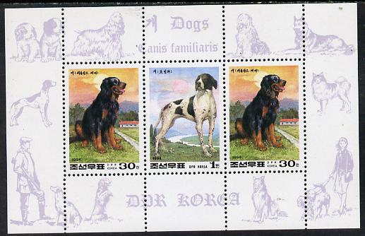 North Korea 1994 Chinese New Year - Year of the Dog sheetlet #3 containing 1wn and 2 x 30ch values