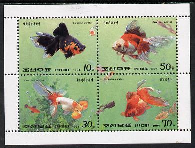 North Korea 1994 Goldfish sheetlet containing set of 4 unmounted mint, SG N3367a