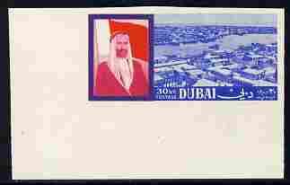 Dubai 1964 View of Dubai 30np imperf corner proof single in cerise, red & blue (instead of black, red & blue) unmounted mint minor wrinkles as SG 83