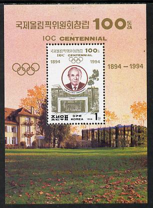 North Korea 1994 Olympic Centenary m/sheet #1 (Juan Antonio Samaranch)
