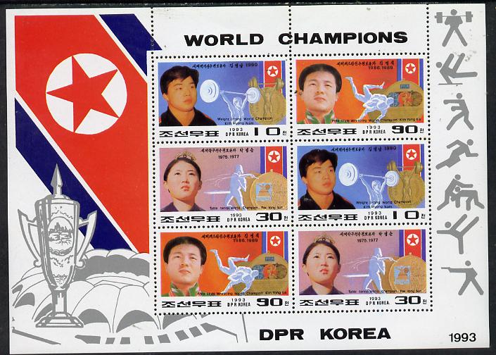 North Korea 1993 World Champions sheetlet #1 containing 2 each of 10ch, 30ch & 90ch values unmounted mint