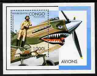 Congo 1996 Aircraft perf m/sheet unmounted mint