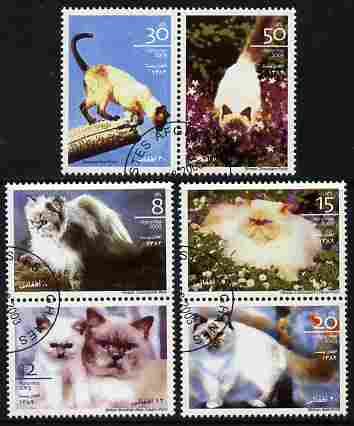 Afghanistan 2003 Domestic Cats perf set of 6 fine cto used