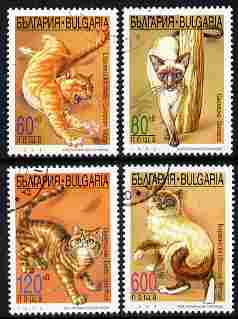 Bulgaria 1998 Domestic Cats set of 4 fine cto used, SG 4192-95