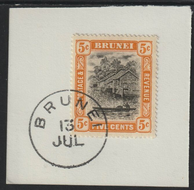 Brunei 1908 River Scene 5c black & orange (SG40) on piece with full strike of Madame Joseph forged postmark type 104