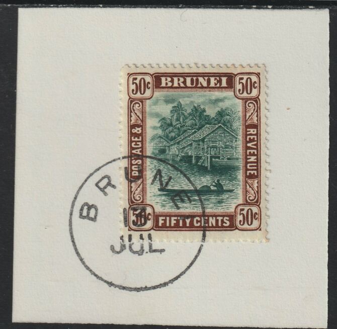 Brunei 1907 River Scene 50c green & brown (SG32) on piece with full strike of Madame Joseph forged postmark type 104