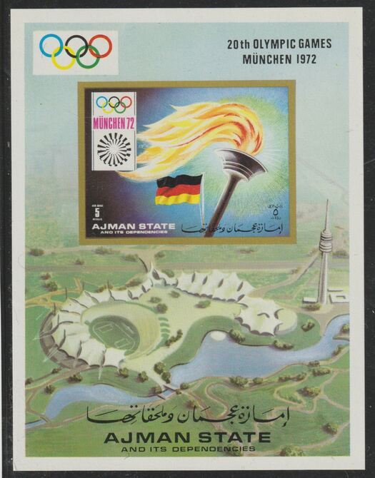 Ajman 1972 Munich Olympics imperf m/sheet (Torch) unmounted mint
