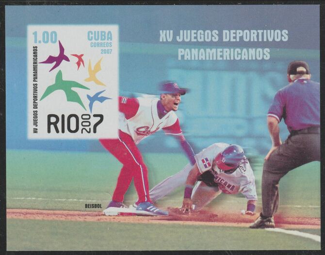 Cuba 2007 Pan American Games - Baseball imperf m/sheet unmounted mint SG MS5092