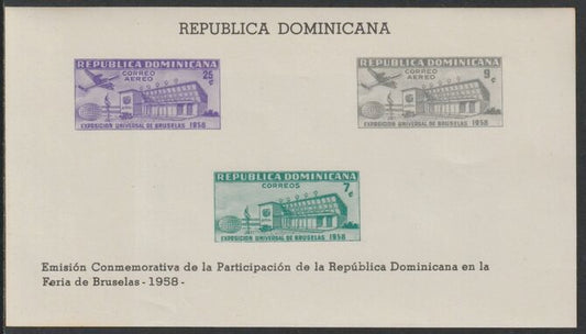Dominican Republic 1958 Brussels International Exhibition imperf m/sheet unmounted mint SG MS762