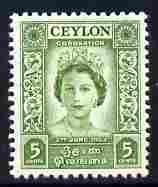 Ceylon 1953 Coronation 5c unmounted mint, SG 433