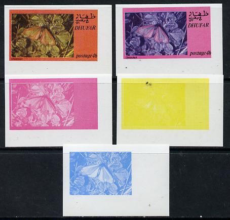 Dhufar 1974 Moths 4b (Cinnabar) set of 5 imperf progressive colour proofs comprising 3 individual colours (red, blue & yellow) plus 3 and all 4-colour composites unmounted mint