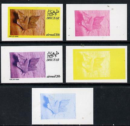 Dhufar 1974 Moths 20b (Poplar Hawk) set of 5 imperf progressive colour proofs comprising 3 individual colours (red, blue & yellow) plus 3 and all 4-colour composites unmounted mint