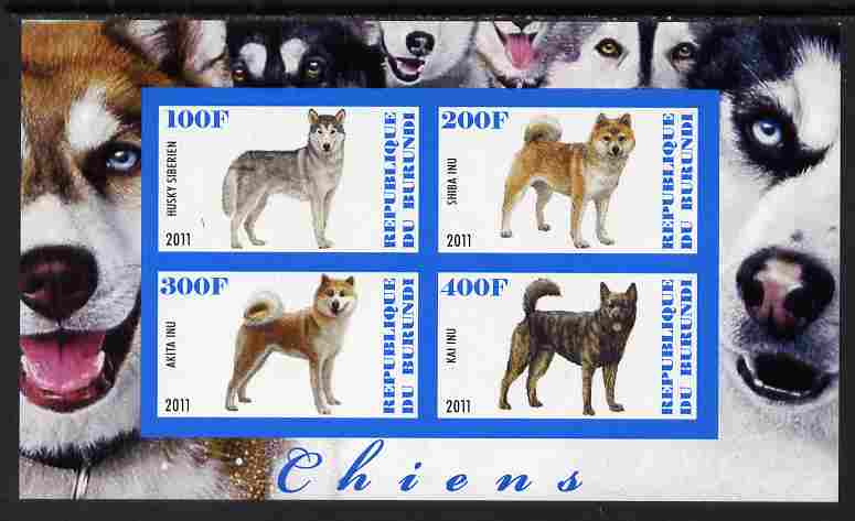 Burundi 2011 Dogs #3 - imperf sheetlet containing 4 values unmounted mint