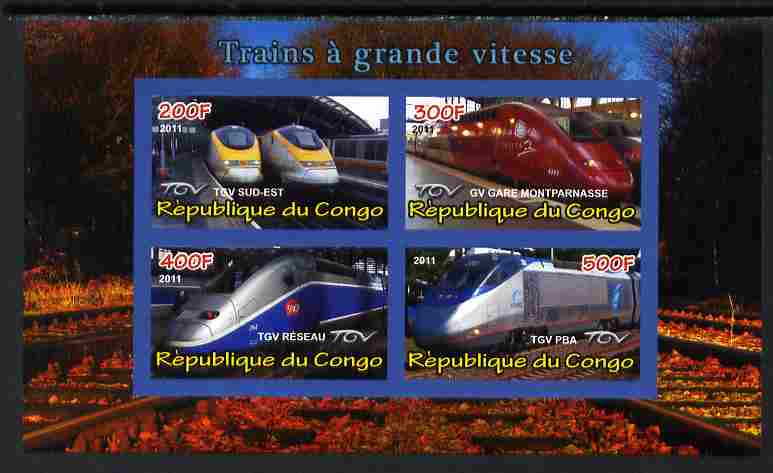 Congo 2011 High Speed Trains #1 imperf sheetlet containing 4 values unmounted mint