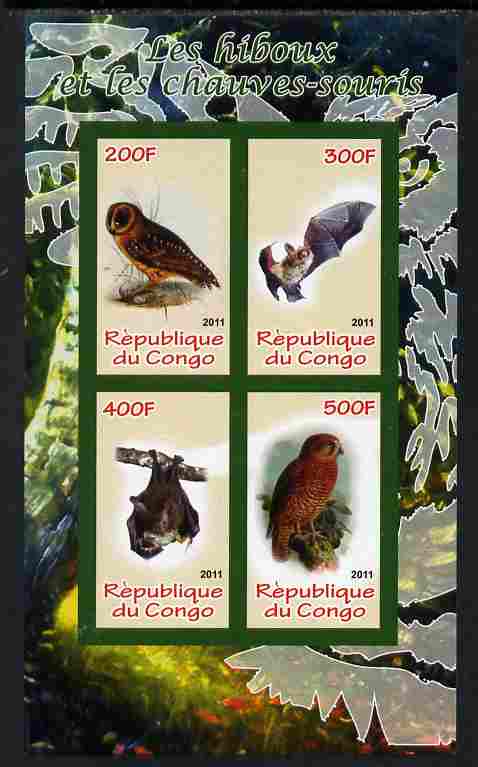 Congo 2011 Owls & Bats #1 imperf sheetlet containing 4 values unmounted mint