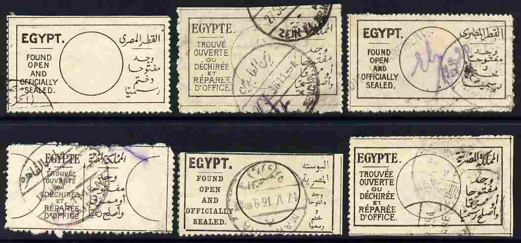 Egypt 1908-31 Found Open & Officially Sealed labels used seln of 6 different types (2, 3, 4, 6, 7 & 8) scarce