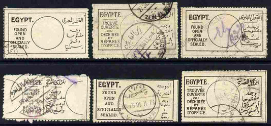 Egypt 1908-31 Found Open & Officially Sealed labels used seln of 6 different types (2, 3, 4, 6, 7 & 8) scarce