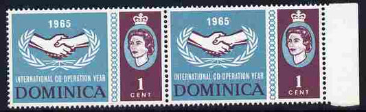 Dominica 1965 International Co-operation Year 1s horiz pair, one stamp with 'Broken Leaves' variety unmounted mint