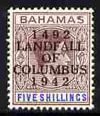 Bahamas 1942 KG6 Landfall of Columbus opt on 5s lilac & blue single with dot in U variety on R3/2 mounted mint SG 174var