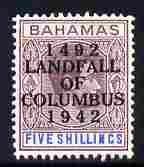 Bahamas 1942 KG6 Landfall of Columbus opt on 5s lilac & blue single with Break in Oval & dot in O varieties on R10/4 mounted mint SG 174var