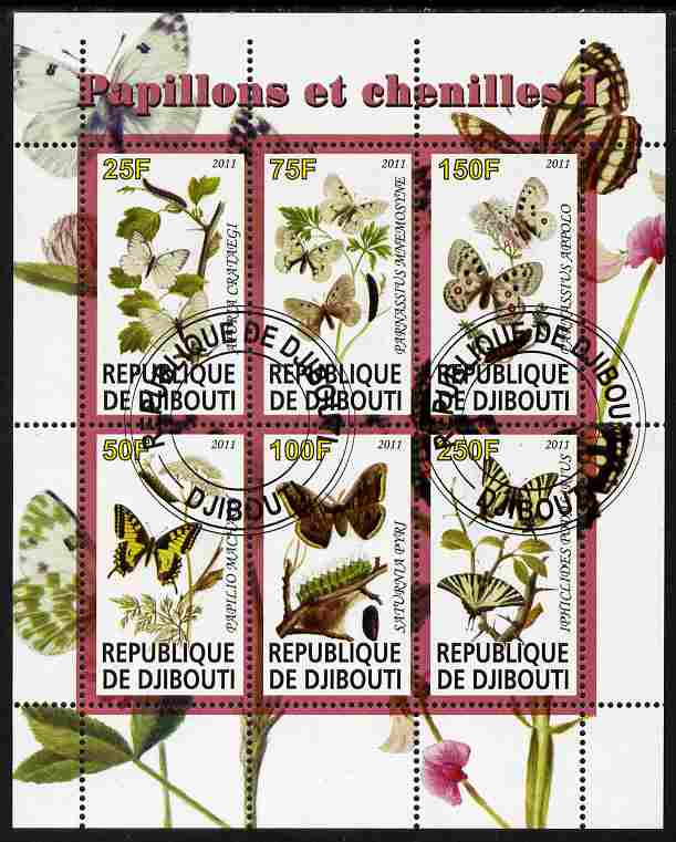 Djibouti 2011 Butterflies & Caterpillars #1 perf sheetlet containing 6 values fine cto used