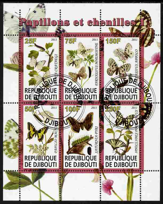 Djibouti 2011 Butterflies & Caterpillars #1 perf sheetlet containing 6 values fine cto used