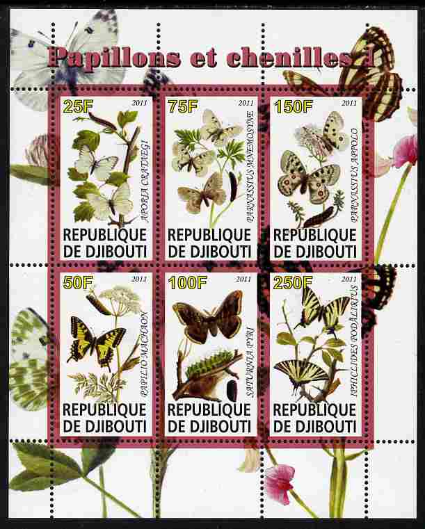 Djibouti 2011 Butterflies & Caterpillars #1 perf sheetlet containing 6 values unmounted mint 