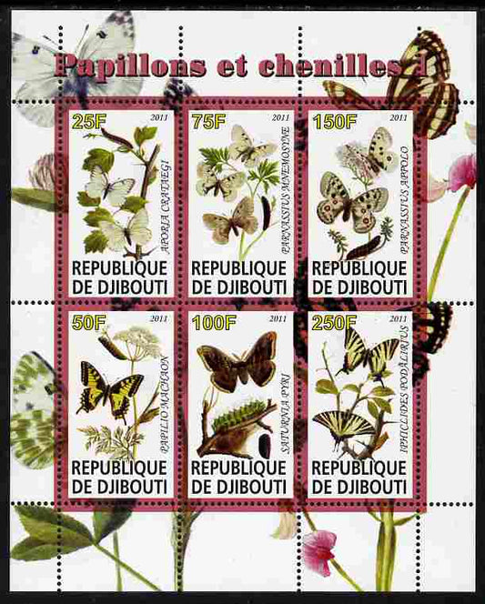 Djibouti 2011 Butterflies & Caterpillars #1 perf sheetlet containing 6 values unmounted mint 