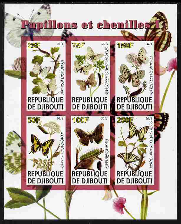 Djibouti 2011 Butterflies & Caterpillars #1 imperf sheetlet containing 6 values unmounted mint 