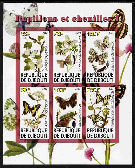 Djibouti 2011 Butterflies & Caterpillars #1 imperf sheetlet containing 6 values unmounted mint 