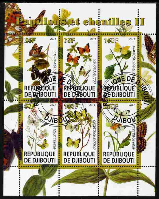 Djibouti 2011 Butterflies & Caterpillars #2 perf sheetlet containing 6 values fine cto used