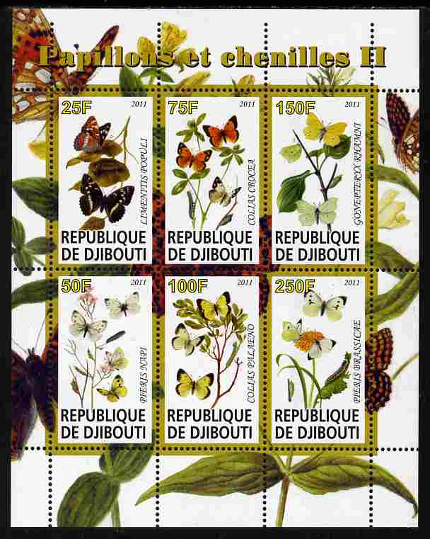 Djibouti 2011 Butterflies & Caterpillars #2 perf sheetlet containing 6 values unmounted mint 
