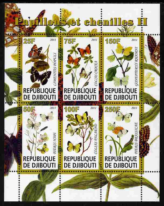 Djibouti 2011 Butterflies & Caterpillars #2 perf sheetlet containing 6 values unmounted mint 
