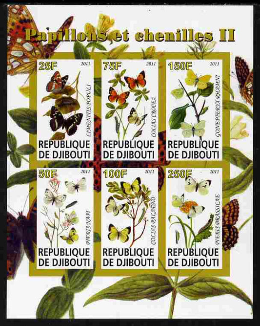 Djibouti 2011 Butterflies & Caterpillars #2 imperf sheetlet containing 6 values unmounted mint 