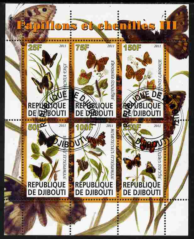 Djibouti 2011 Butterflies & Caterpillars #3 perf sheetlet containing 6 values fine cto used