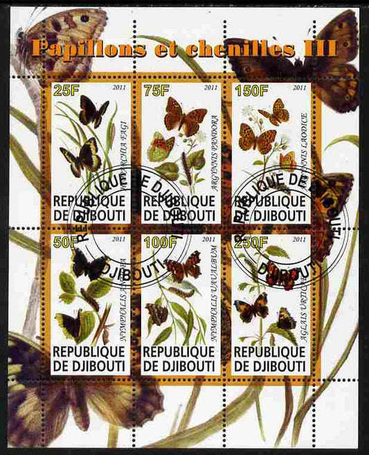 Djibouti 2011 Butterflies & Caterpillars #3 perf sheetlet containing 6 values fine cto used