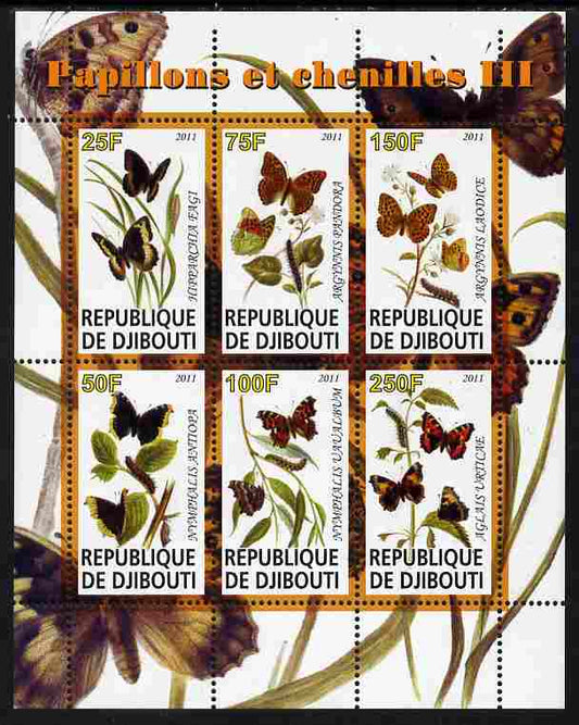 Djibouti 2011 Butterflies & Caterpillars #3 perf sheetlet containing 6 values unmounted mint 