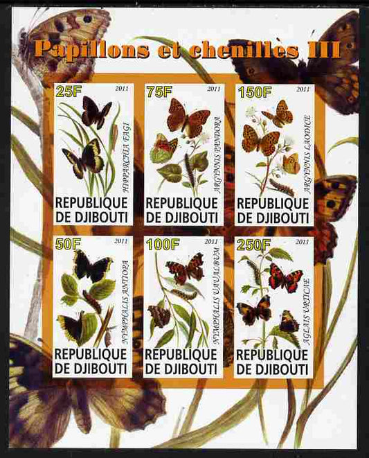 Djibouti 2011 Butterflies & Caterpillars #3 imperf sheetlet containing 6 values unmounted mint 