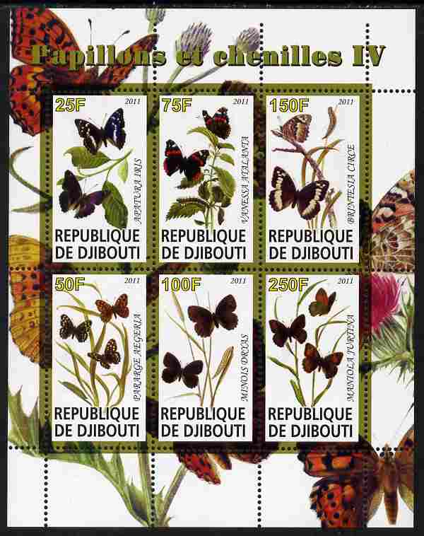 Djibouti 2011 Butterflies & Caterpillars #4 perf sheetlet containing 6 values unmounted mint 