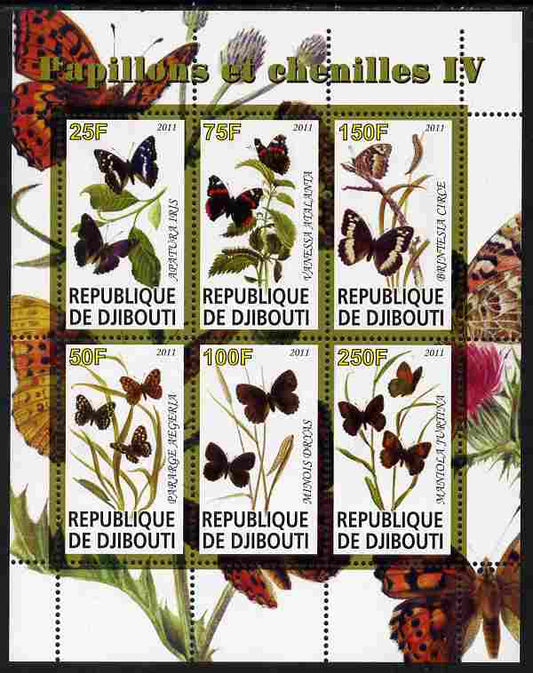 Djibouti 2011 Butterflies & Caterpillars #4 perf sheetlet containing 6 values unmounted mint 