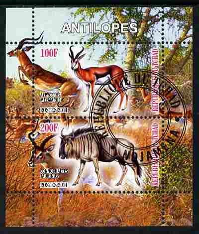 Chad 2011 Antelopes perf sheetlet containing 2 values cto used