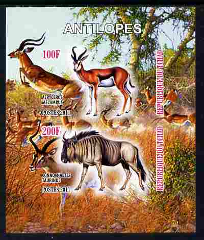 Chad 2011 Antelopes imperf sheetlet containing 2 values unmounted mint