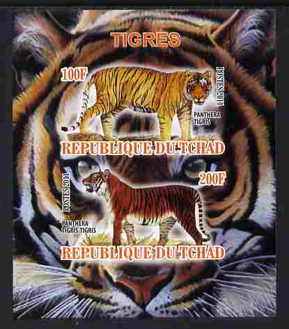 Chad 2011 Tigers imperf sheetlet containing 2 values unmounted mint