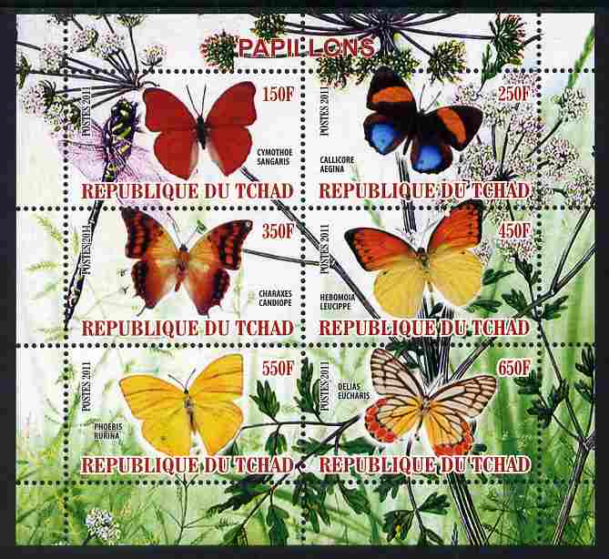 Chad 2011 Butterflies #6 perf sheetlet containing 6 values unmounted mint