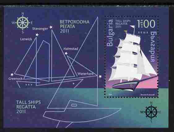 Bulgaria 2011 Tall Ships Regatta perf m/sheet unmounted mint 